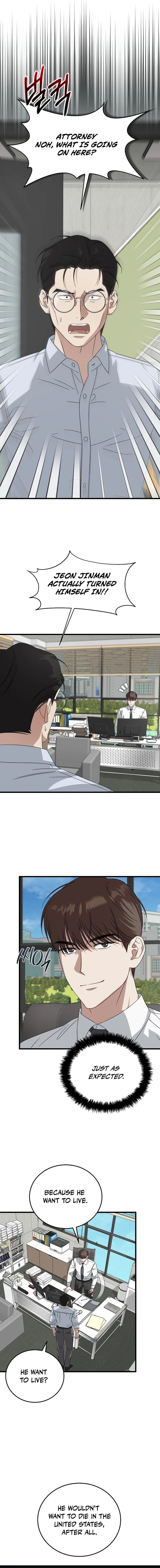 ch 183 4