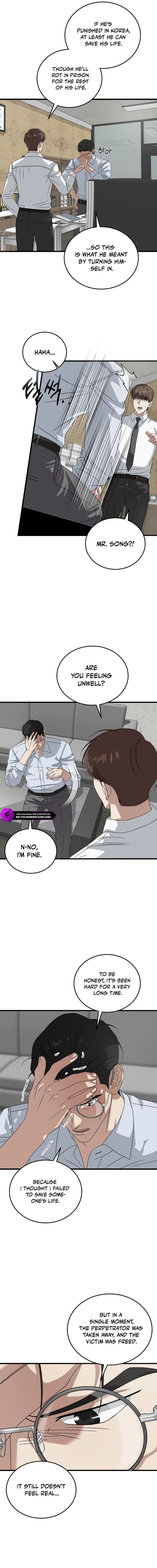 ch 183 6
