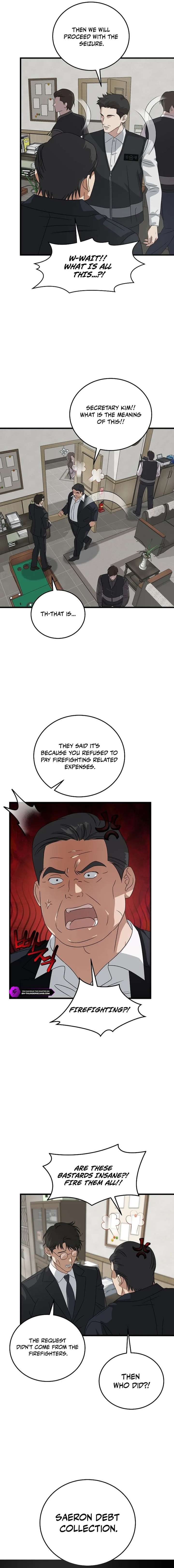 ch 184 10