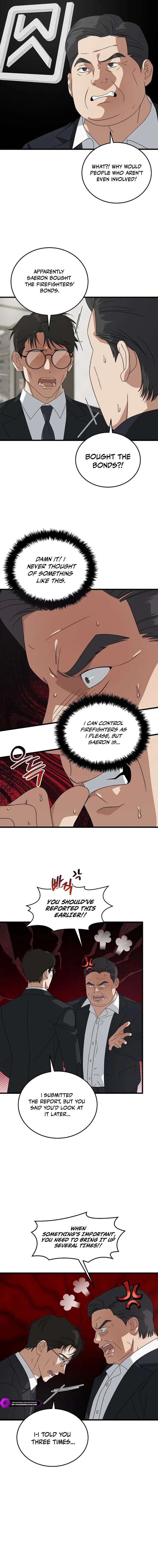 ch 184 11