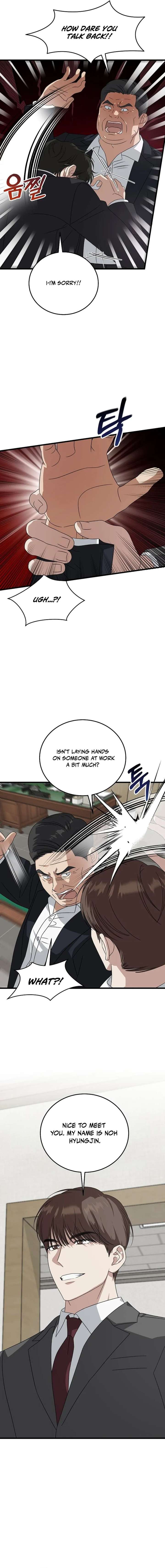 ch 184 12