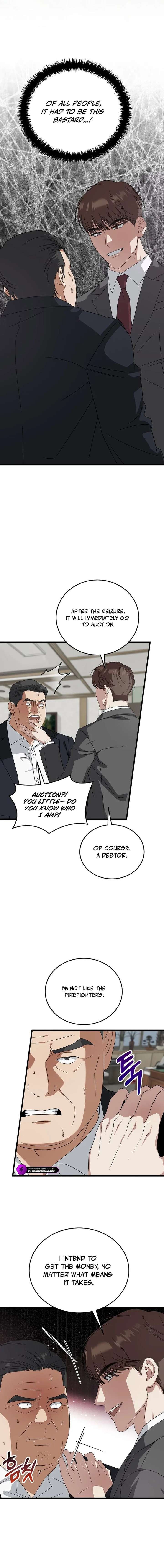 ch 184 14