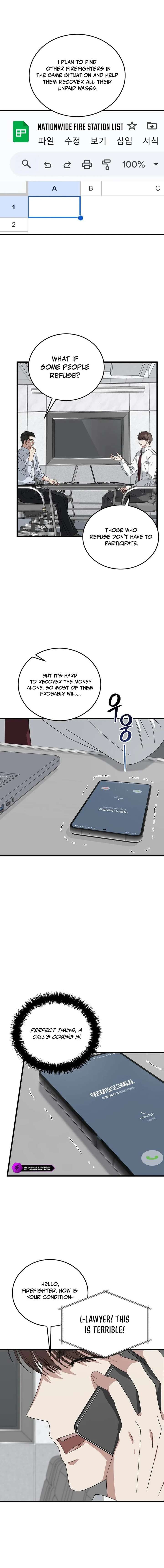 ch 184 17
