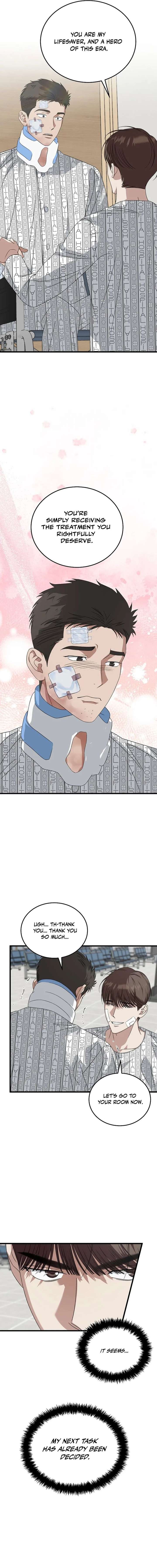 ch 184 4