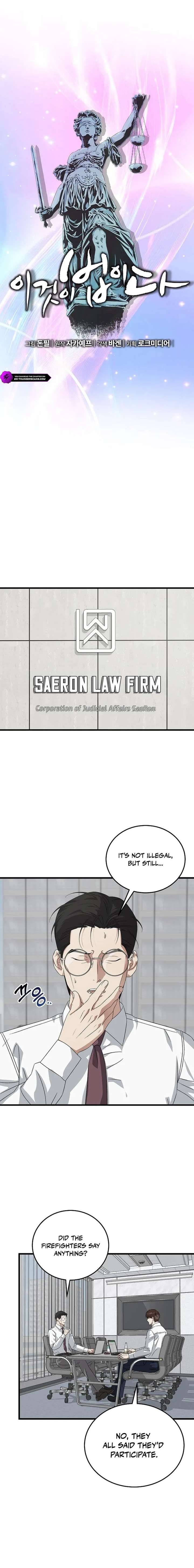 ch 184 5