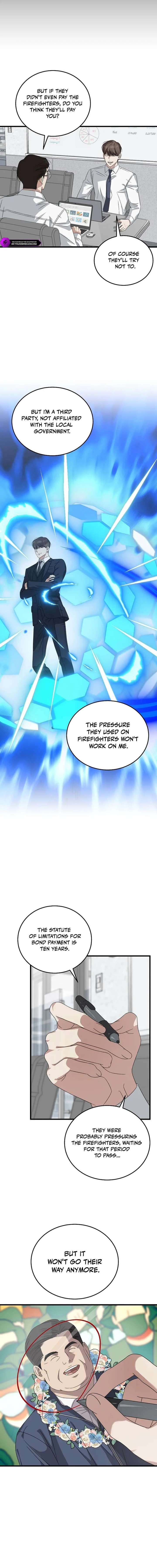 ch 184 7