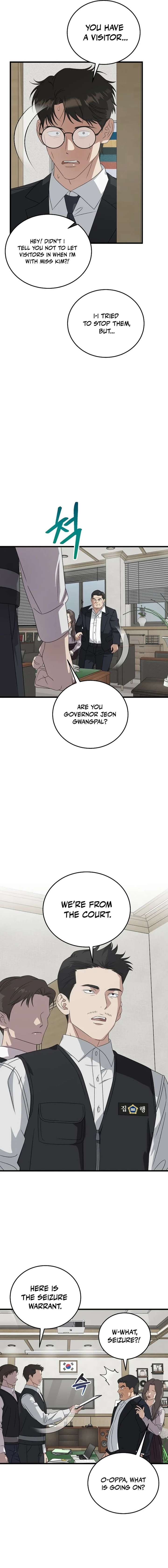 ch 184 9