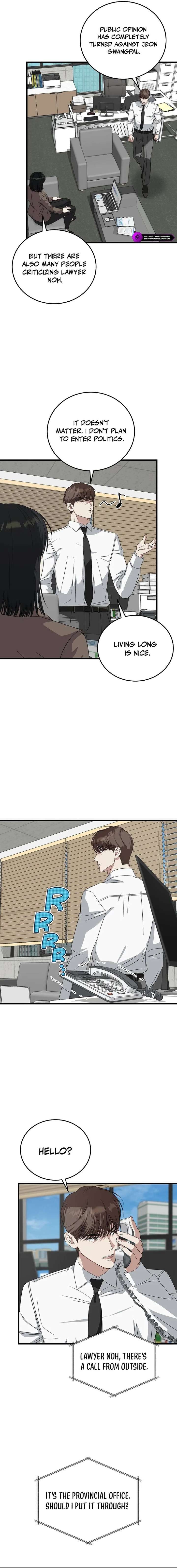 ch 185 12