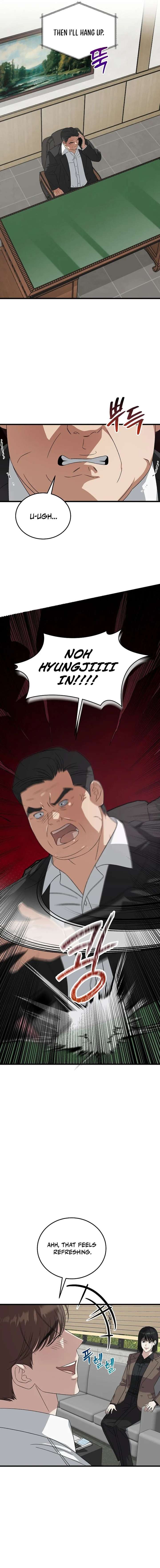 ch 185 16