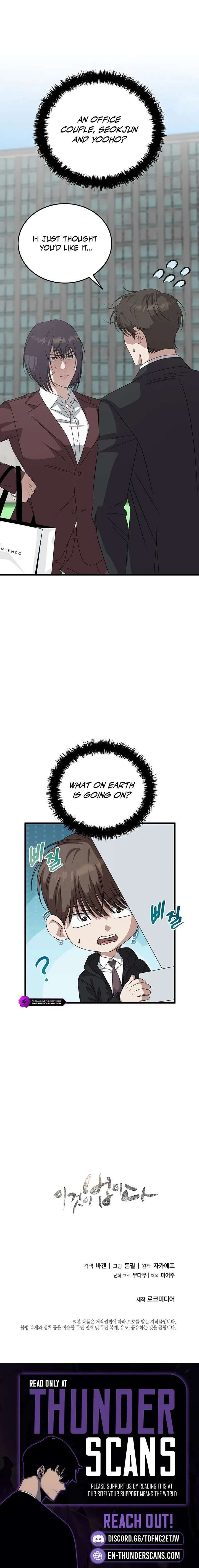 ch 185 19