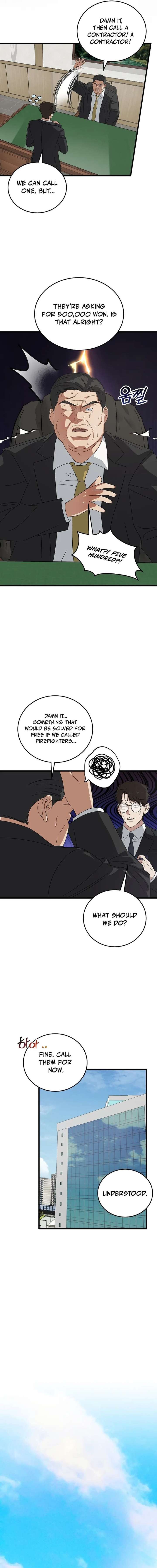 ch 185 5