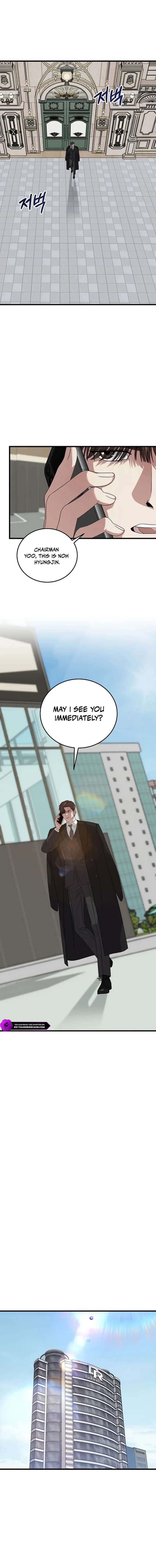 ch 186 10