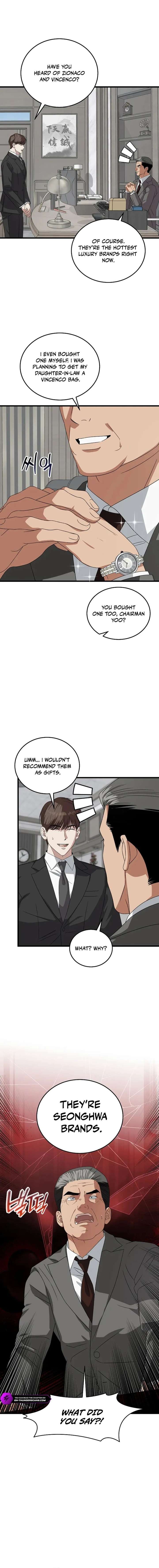 ch 186 11