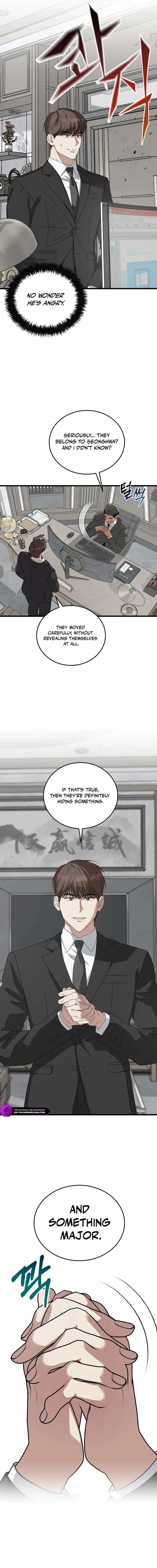 ch 186 13