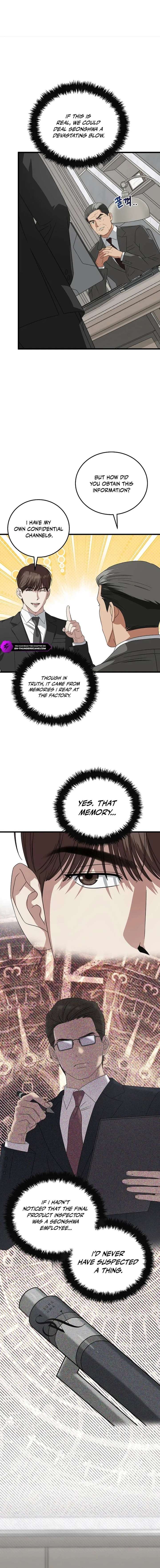 ch 186 14