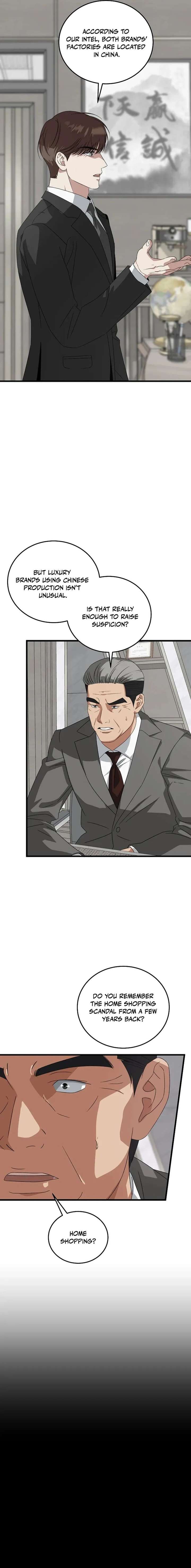 ch 186 15