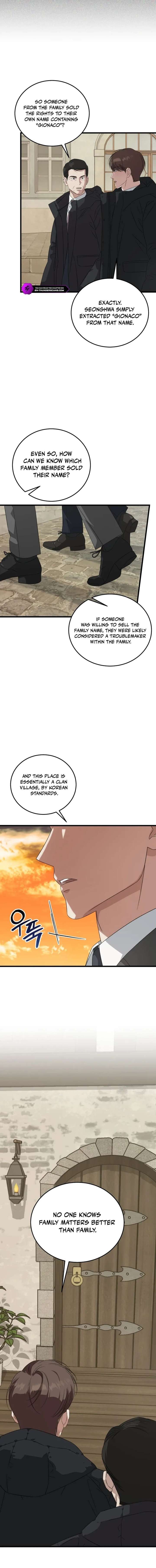 ch 187 10