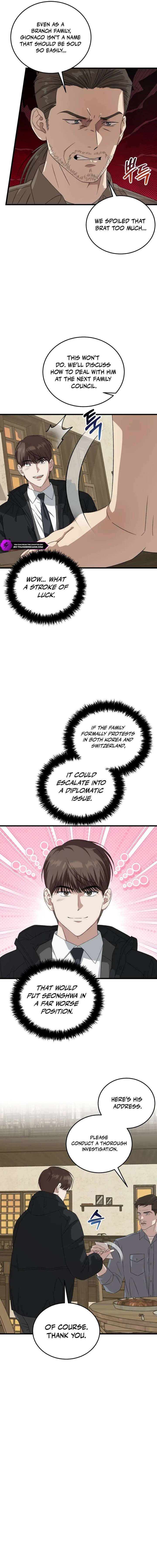 ch 187 12