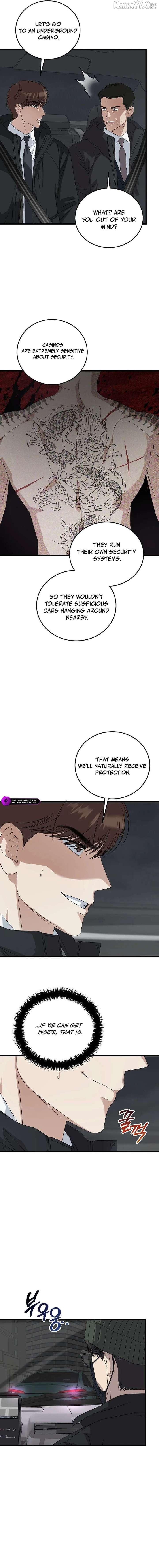 ch 188 10