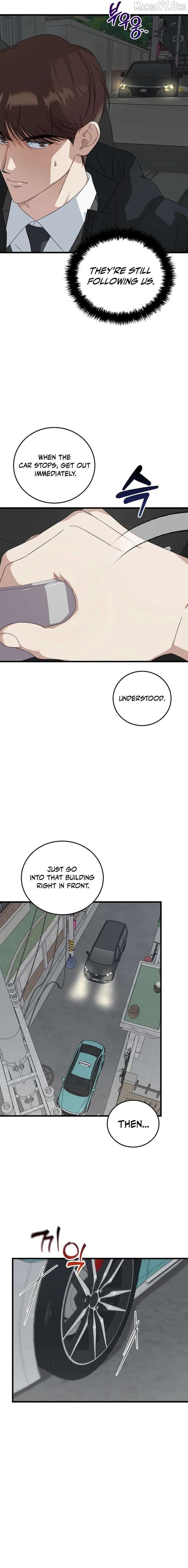 ch 188 11