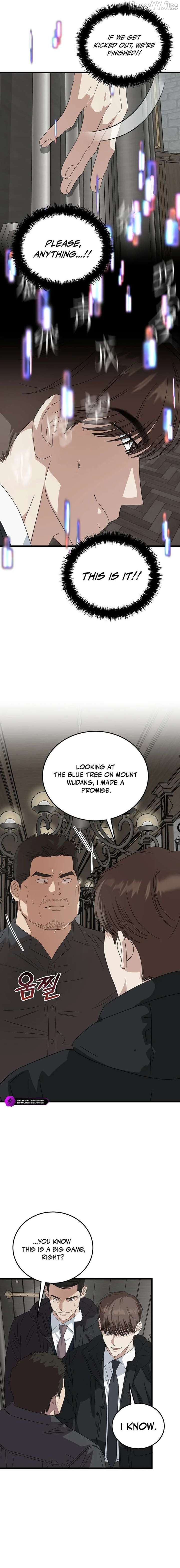 ch 188 14