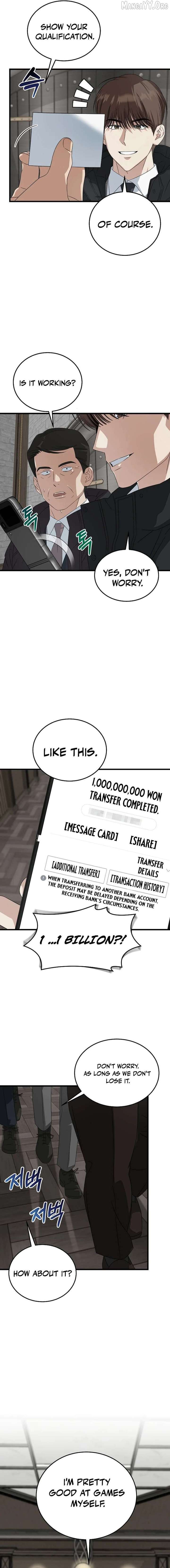 ch 188 15