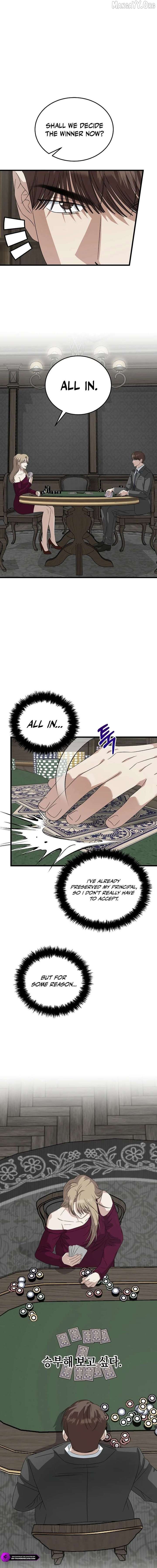 ch 188 17
