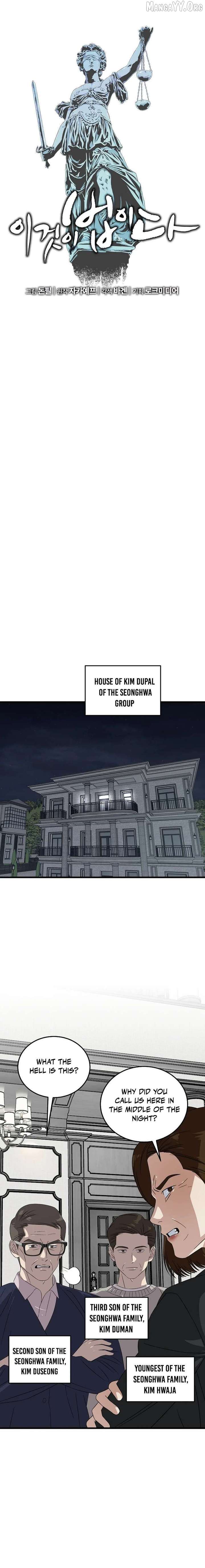 ch 188 3