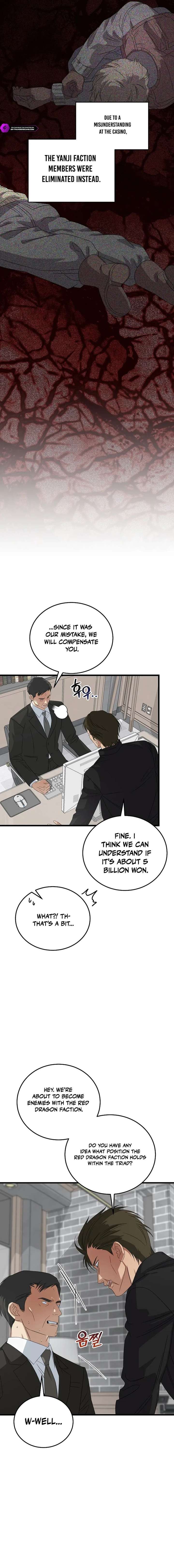 ch 189 10