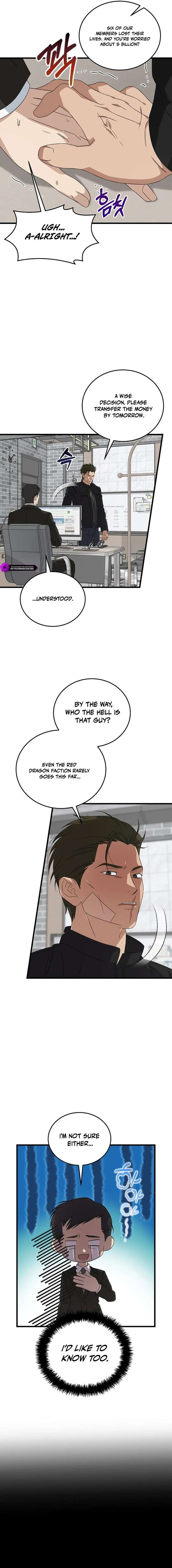 ch 189 11