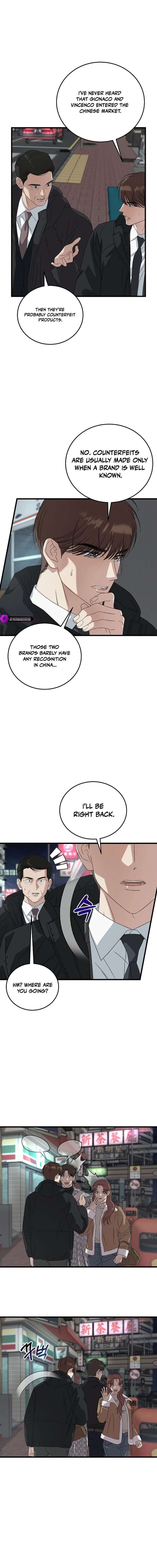 ch 189 17