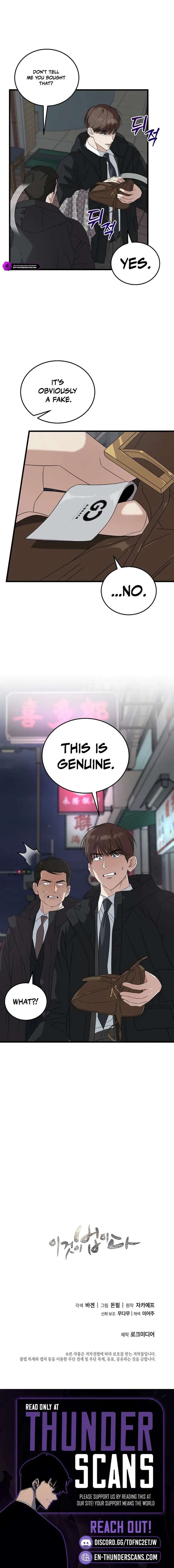 ch 189 18