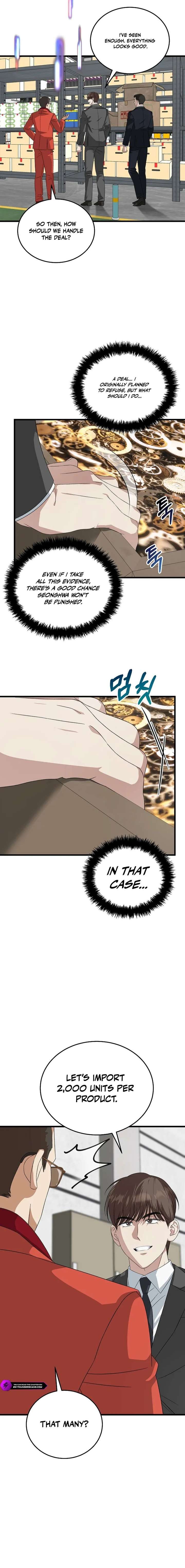 ch 190 11