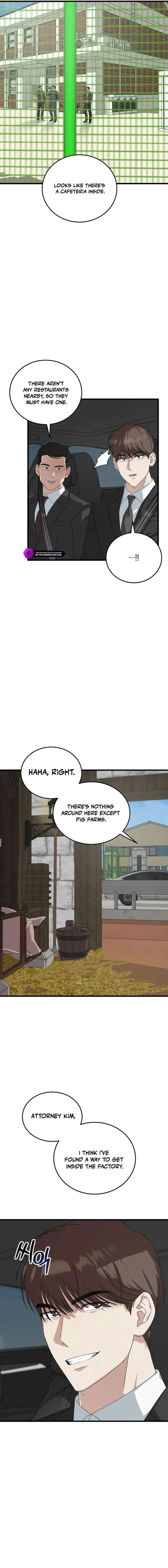 ch 190 14