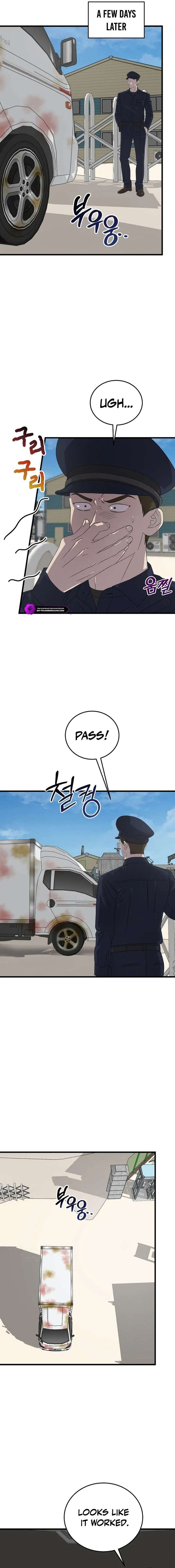 ch 190 15