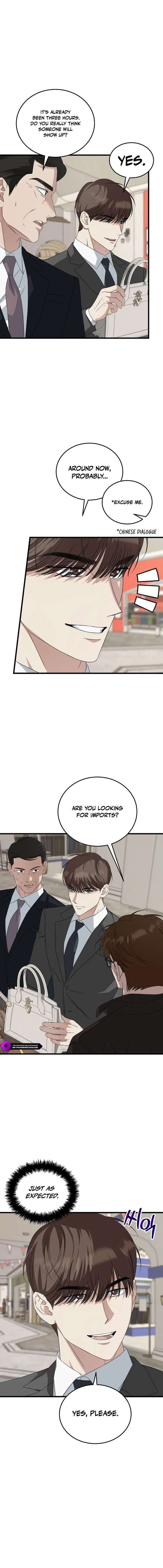 ch 190 5