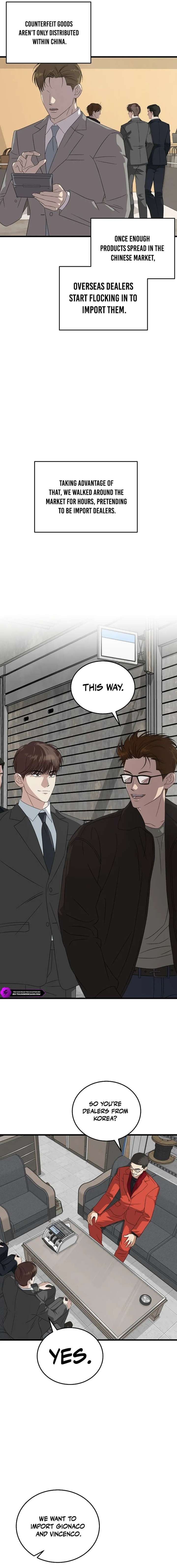 ch 190 6