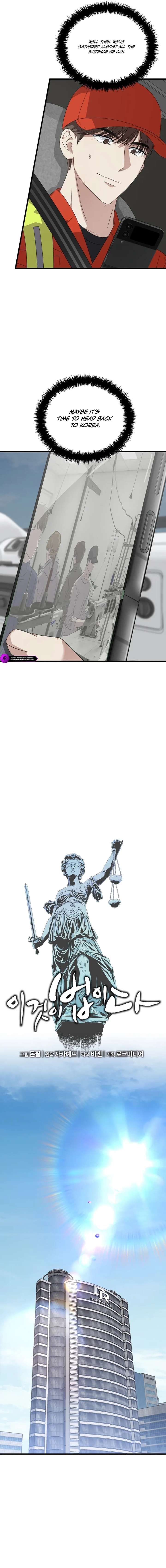 ch 191 8