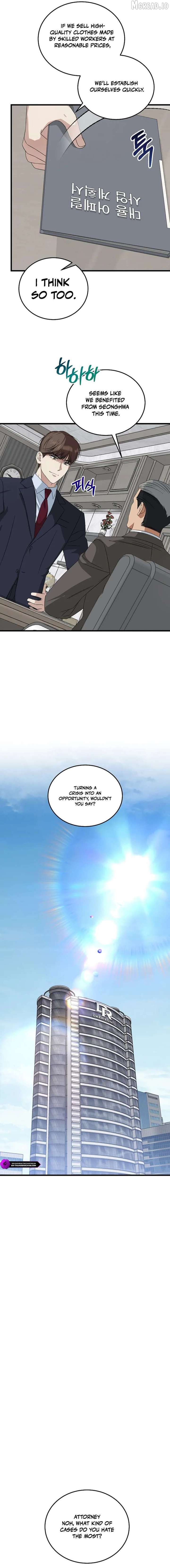 ch 192 12