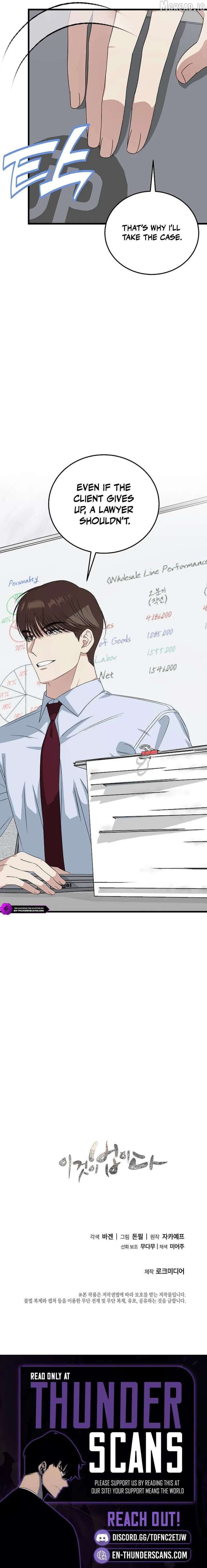 ch 192 21