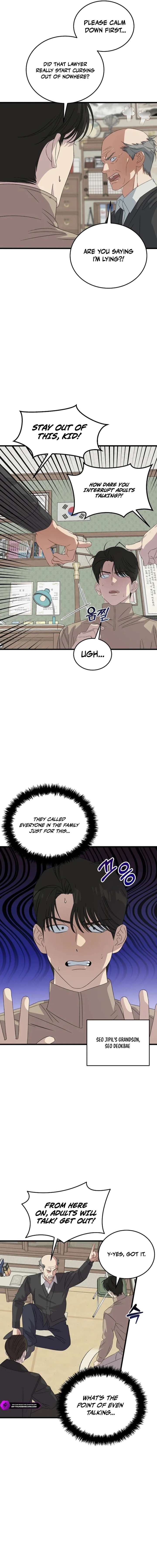 ch 193 11