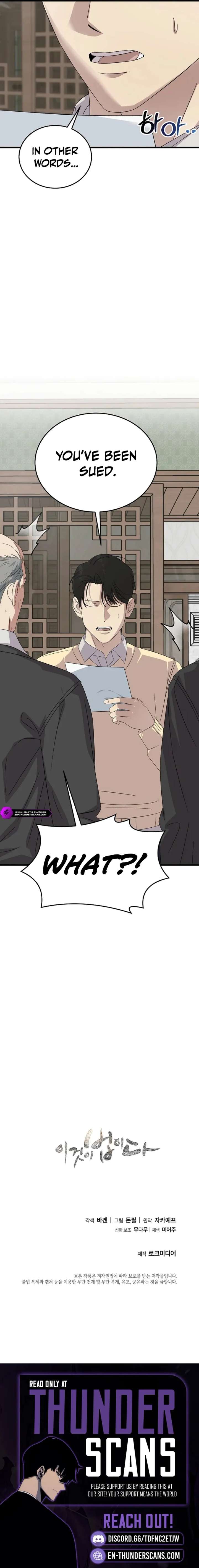 ch 193 19