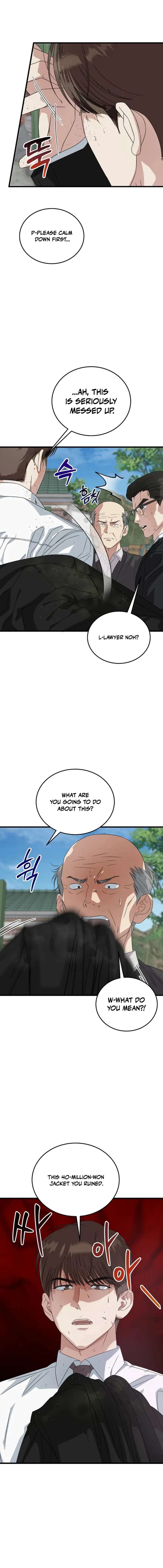 ch 193 6