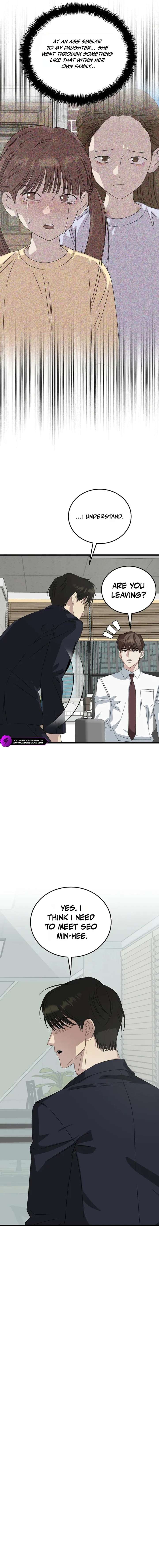 ch 194 11