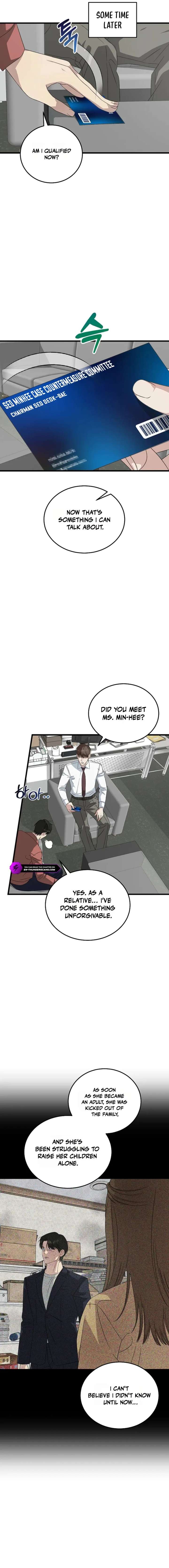 ch 194 12