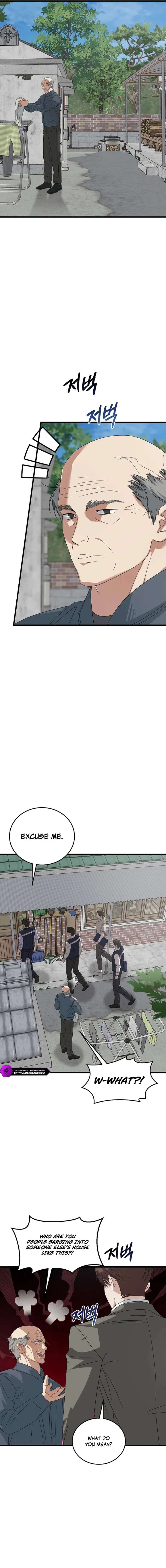 ch 194 14