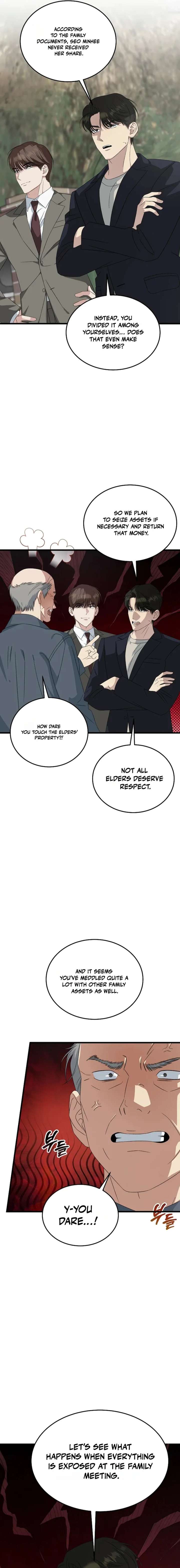 ch 194 16
