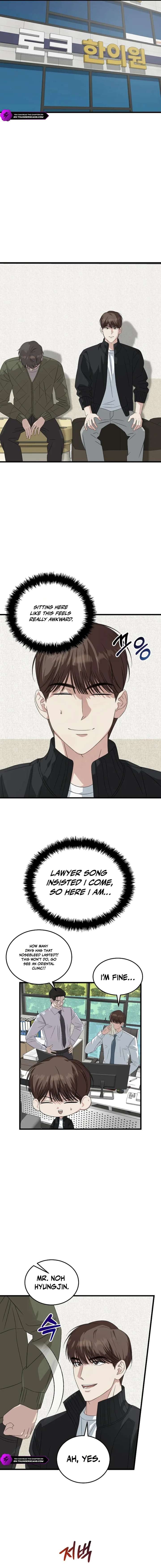 ch 194 19