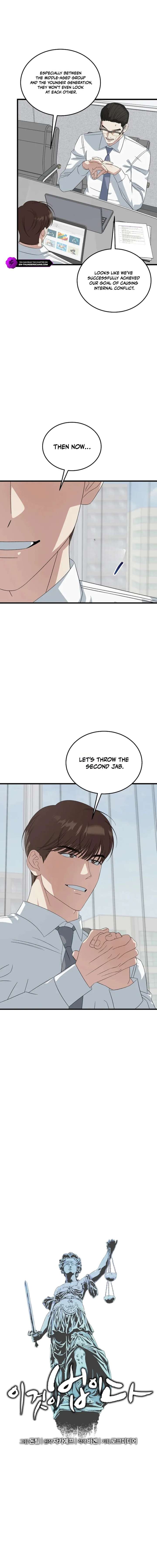 ch 194 3