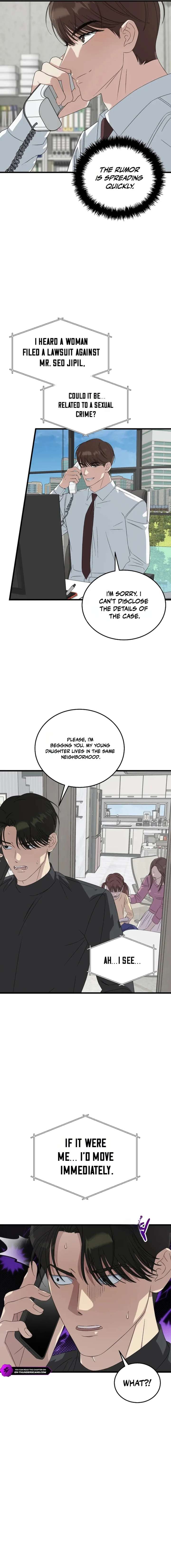 ch 194 6